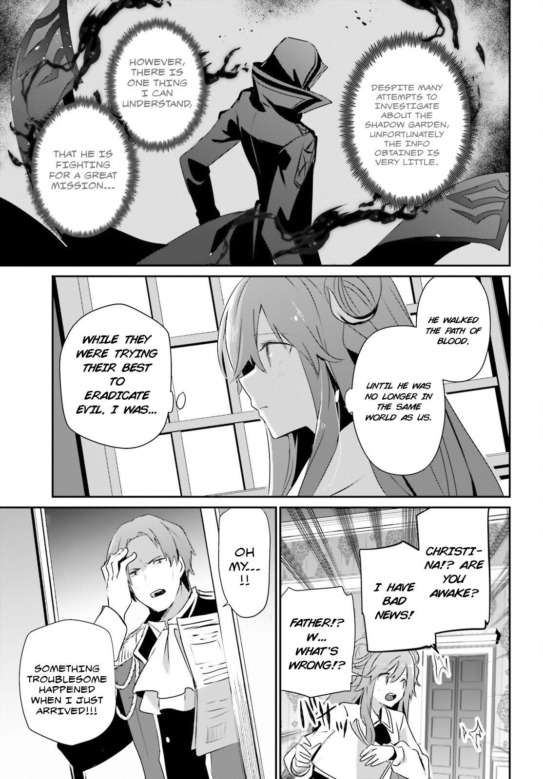 Kage no Jitsuryokusha ni Naritakute Chapter 67 12